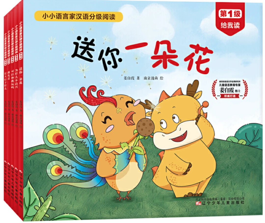 篮球训练检讨200字怎么写_1